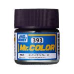 สีแลคเกอร์ Mr.Color C-393 RUSSIAN AIRCRAFT BLUE 2 - C-393