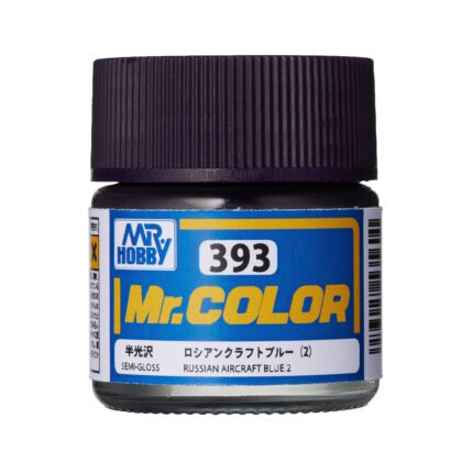 สีแลคเกอร์ Mr.Color C-393 RUSSIAN AIRCRAFT BLUE 2 - C-393