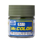 สีเขียวรัสเซีย 4B0 - C-511