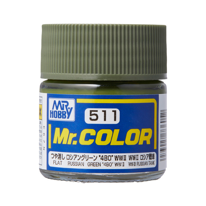C-511 สีเขียวรัสเซีย 4B0 - C-511