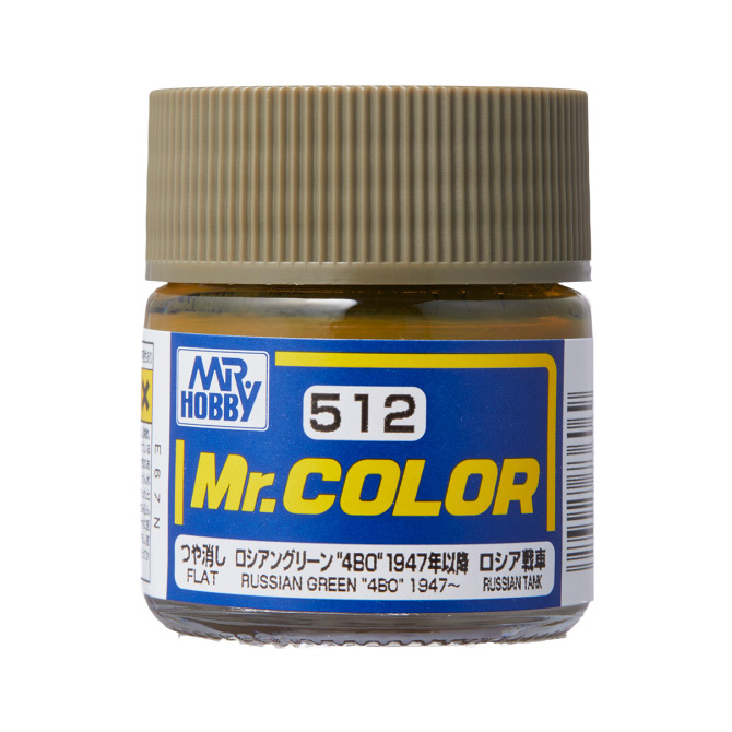 สีเขียวรัสเซีย "4B0" 1947 - C-512