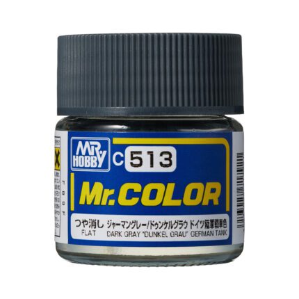 สีเทาเข้ม "ดันเคล เกรย์" - C-513