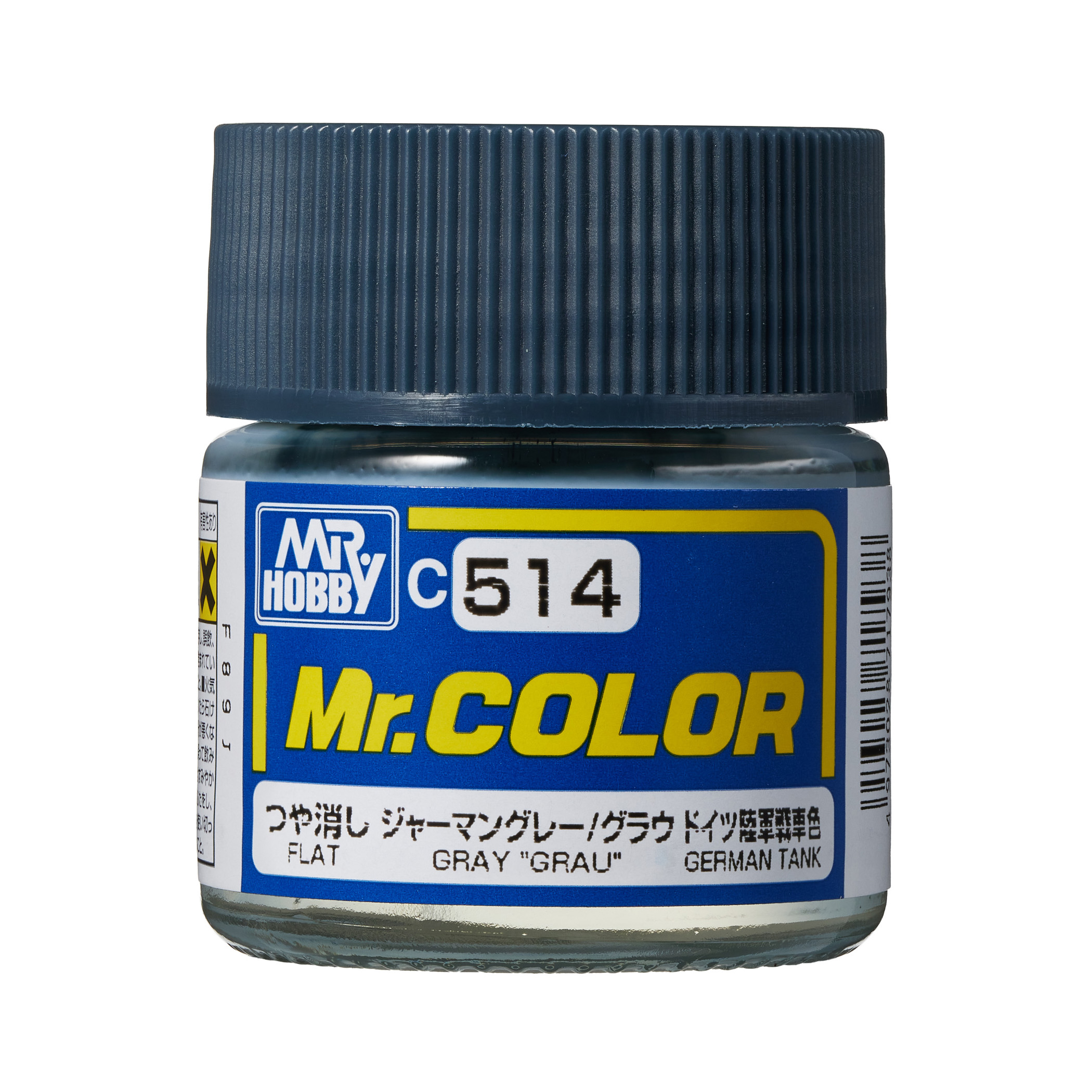 สีเทา "เกรย์" (C-514) - Mr.Hobby - C-514