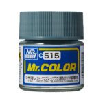 สีแลคเกอร์ Mr.Color C-515 FADED GRAY "BLASSGRAU" - C-515