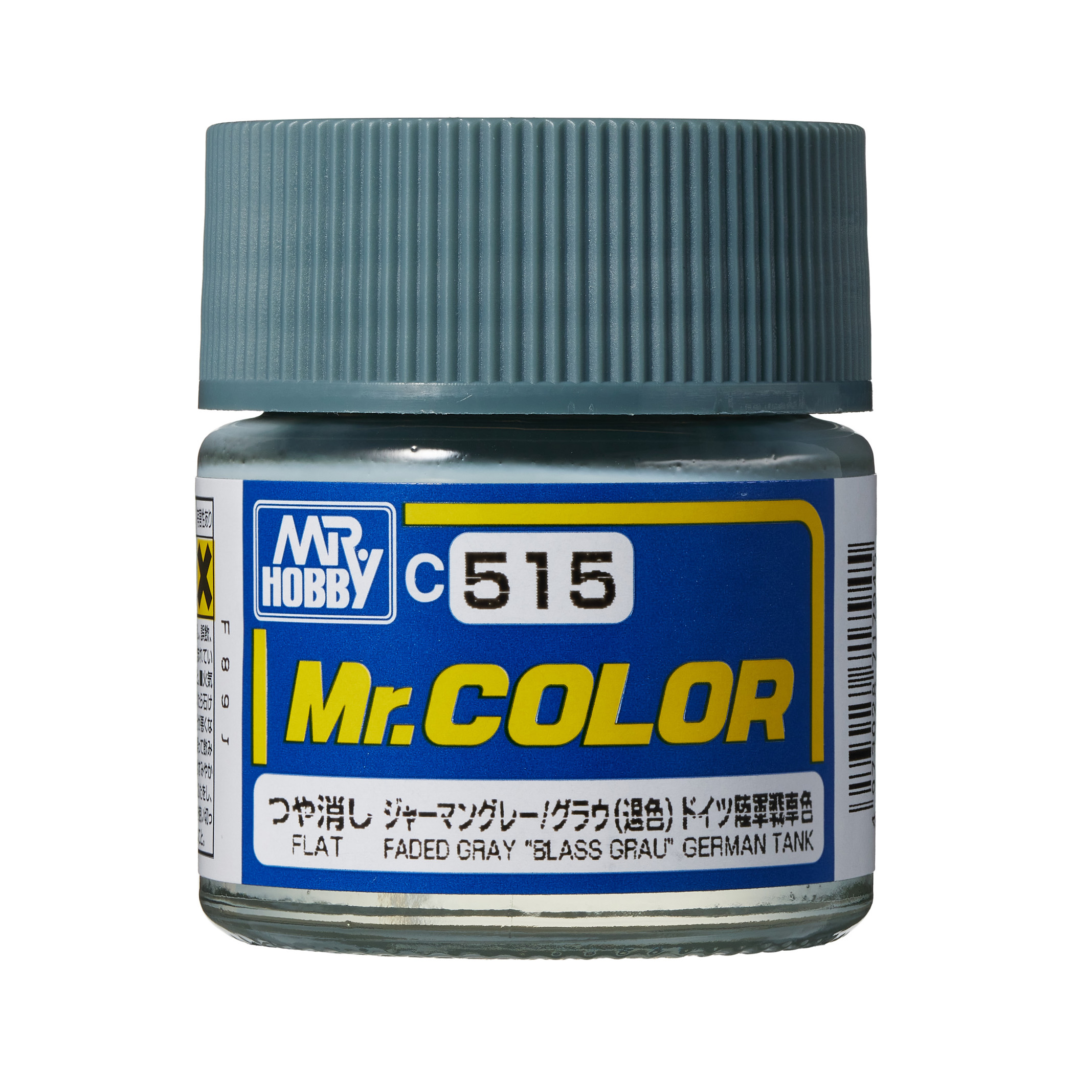 C-515 สีแลคเกอร์ Mr.Color C-515 FADED GRAY "BLASSGRAU" - C-515