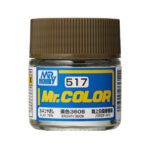 สีแลคเกอร์ Mr.Color C-517 น้ำตาล 3606 - C-517