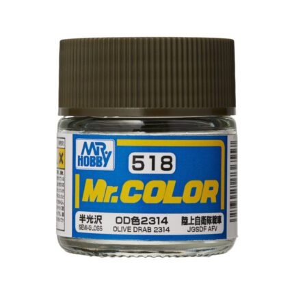 สีแลคเกอร์ Mr.Color C-518 OLIVE DRAB 2314 - C-518