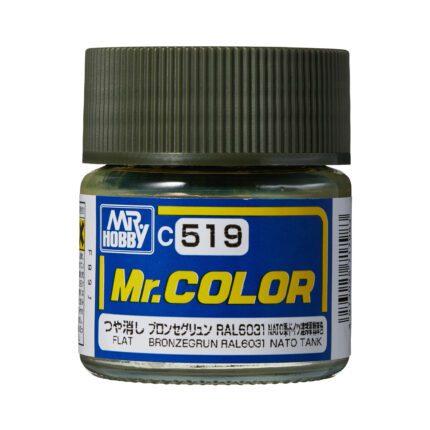 สีบรอนซ์กรัน (C-519) - Mr.Hobby - C-519