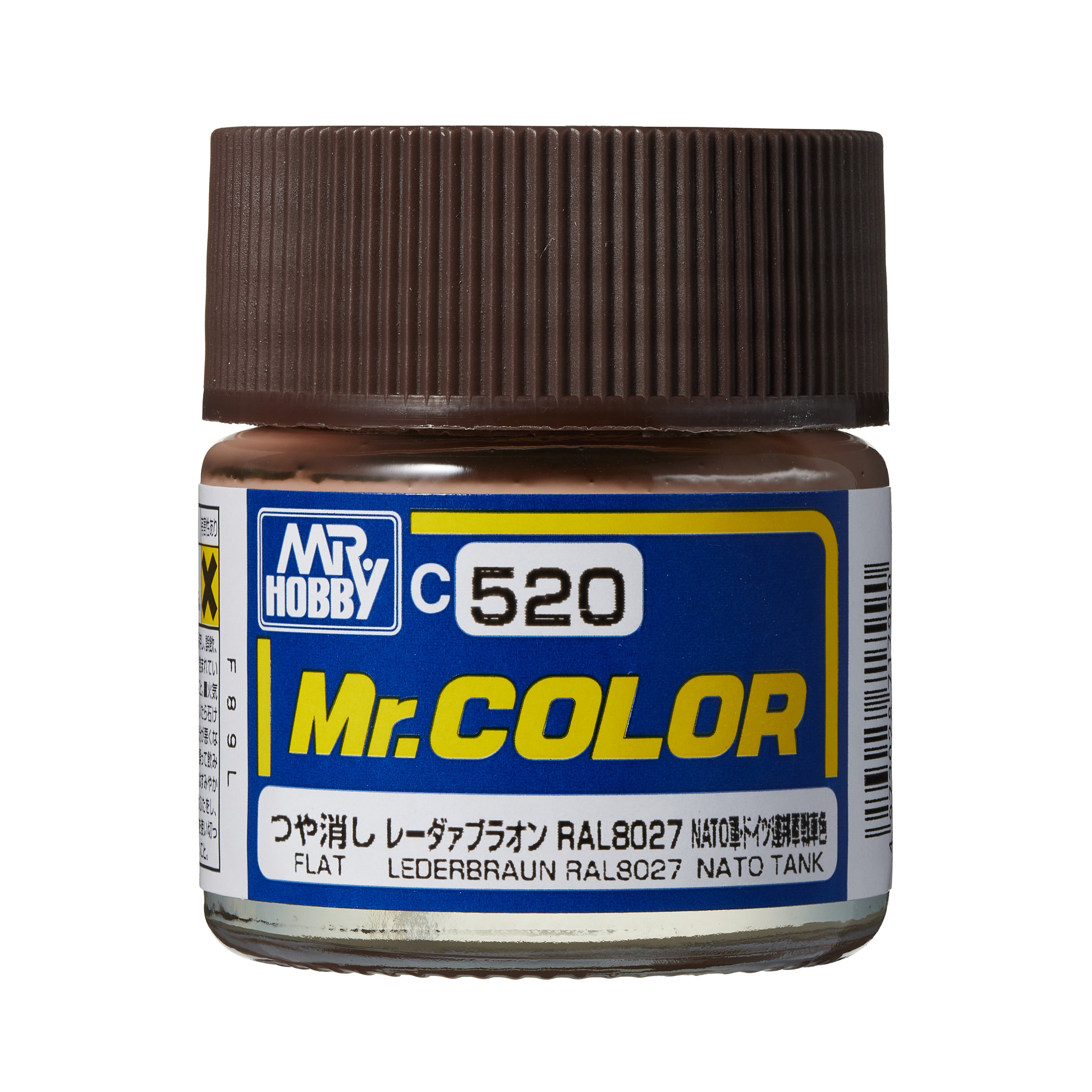 สีแลคเกอร์ Mr.Color C-520 LEDERBRAUN - C-520