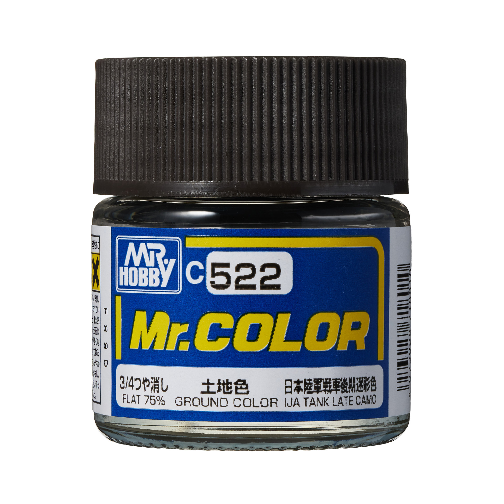 C-522 สีพื้นดิน C-522 - C-522