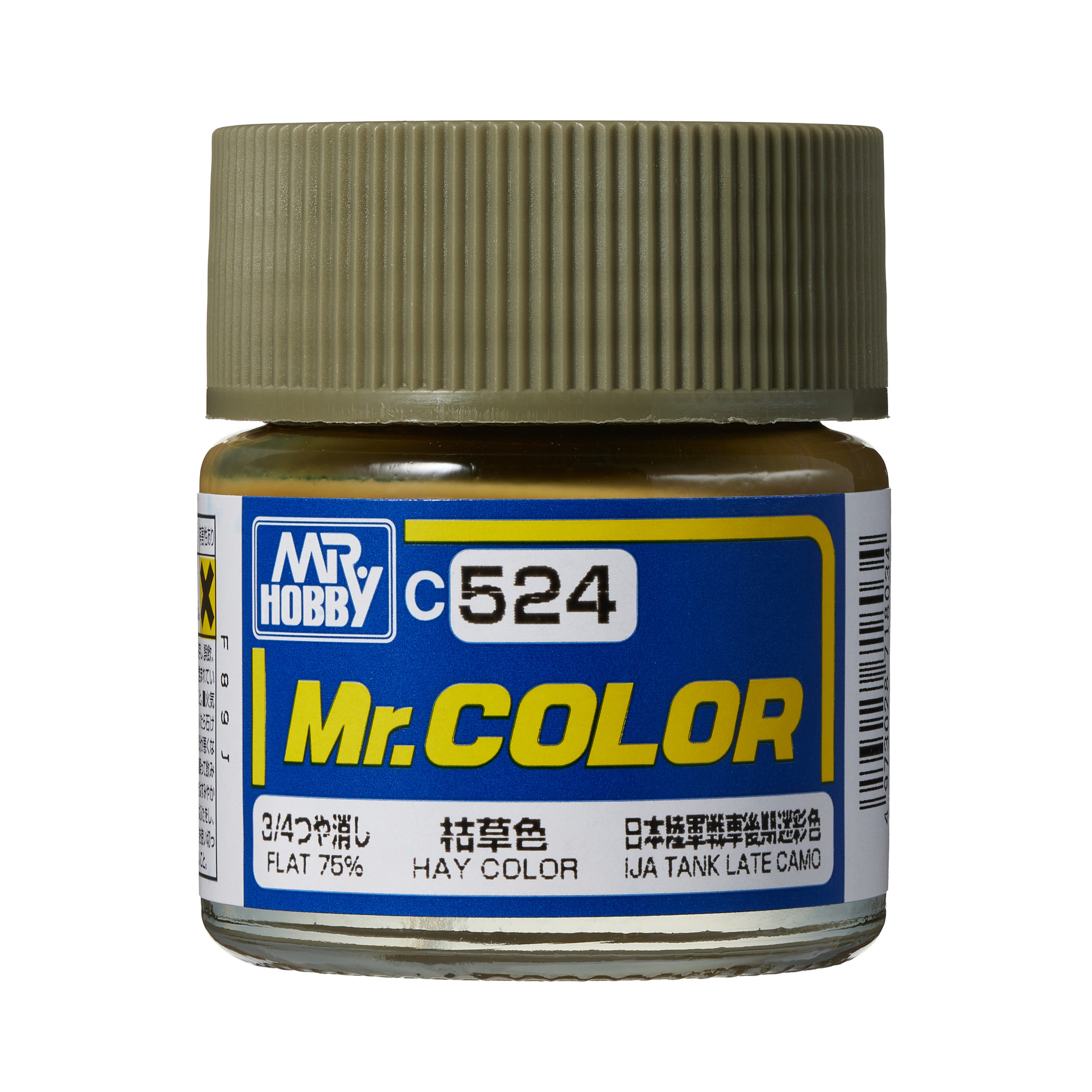 C-524 สีแลคเกอร์ Mr.Color C-524 HAY COLOR - C-524