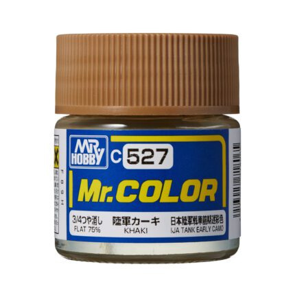 สีแลคเกอร์ Mr.Color C-527 KHAKI - C-527