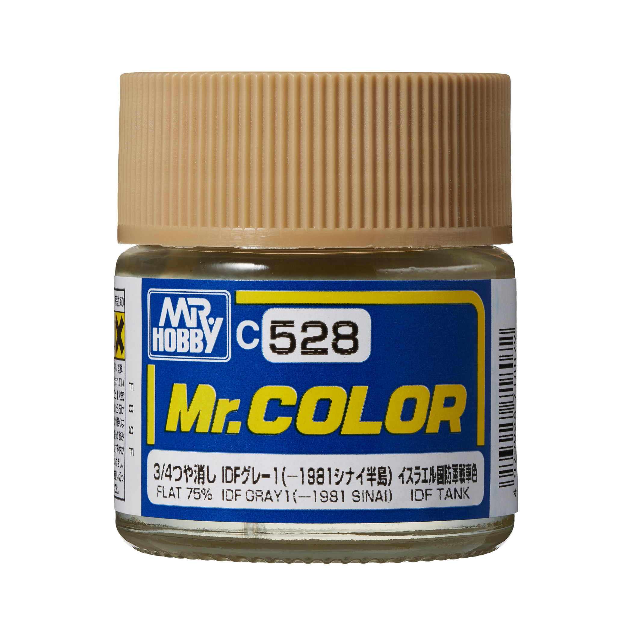 C-528 สีแลคเกอร์ Mr.Color C-528 IDF GRAY1 - C-528