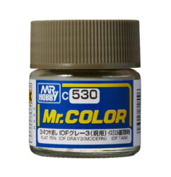 สีแลคเกอร์ IDF GRAY3 (MODERN) C-530 - C-530