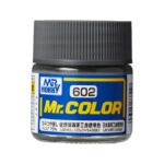 สีแลคเกอร์ IJN HULL COLOR SASEBO - C-602