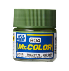 สีแลคเกอร์ Mr.Color C-604 IJN TYPE 21 CAMOUFLAGE - C-604