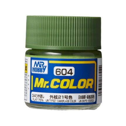สีแลคเกอร์ Mr.Color C-604 IJN TYPE 21 CAMOUFLAGE - C-604
