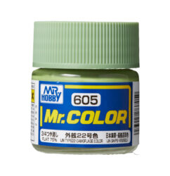 สีแลคเกอร์ Mr.Color C-605 IJN TYPE22 CAMOFLAGE - C-605