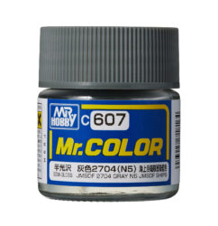 สีแลคเกอร์ JMSDF 2704 GRAY N5 - C-607