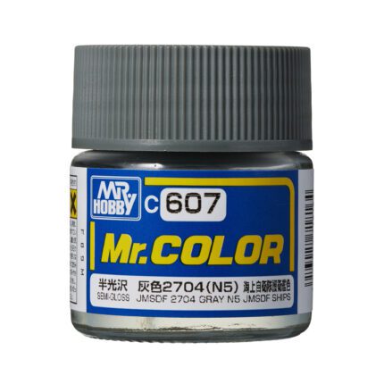 สีแลคเกอร์ JMSDF 2704 GRAY N5 - C-607