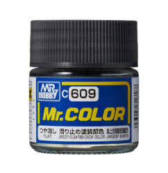 สีแลคเกอร์ JMSDF CLEATED DECK C-609 - C-609