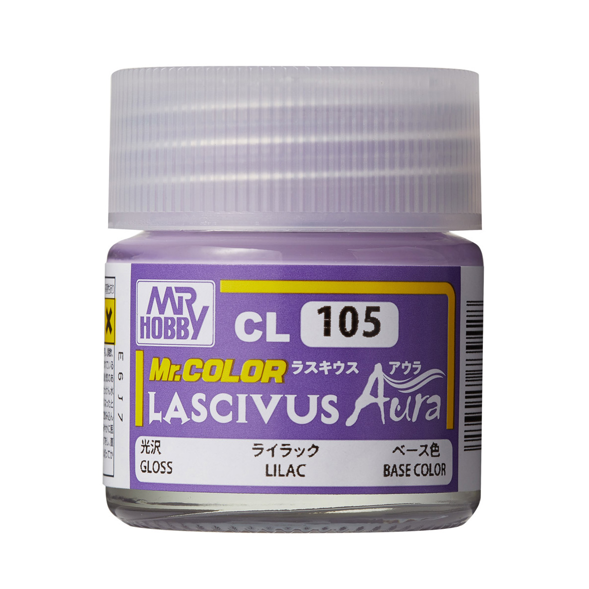 สีแลคเกอร์ Mr.Color CL-105 Lascivus Lilac 10ml - CL-105