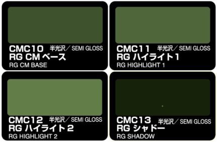 ชุดสี MR.COLOR CS-584 MODULATION SET RUAAIAN - CS-584