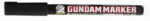มาร์คเกอร์กันดั้มสีดำ TYPE P - GM-301P