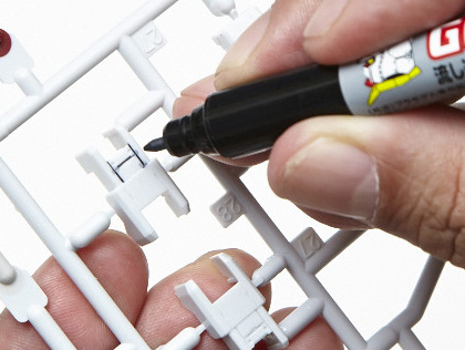 มาร์คเกอร์กันดั้มสีดำ TYPE P - GM-301P