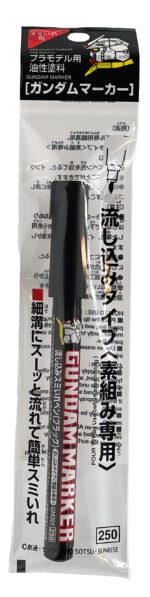 มาร์คเกอร์กันดั้มสีดำ TYPE P - GM-301P