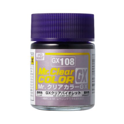 สีใสม่วง GX-108 - GX-108