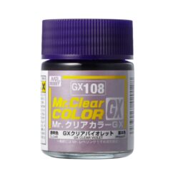 สีใสม่วง GX-108 - GX-108