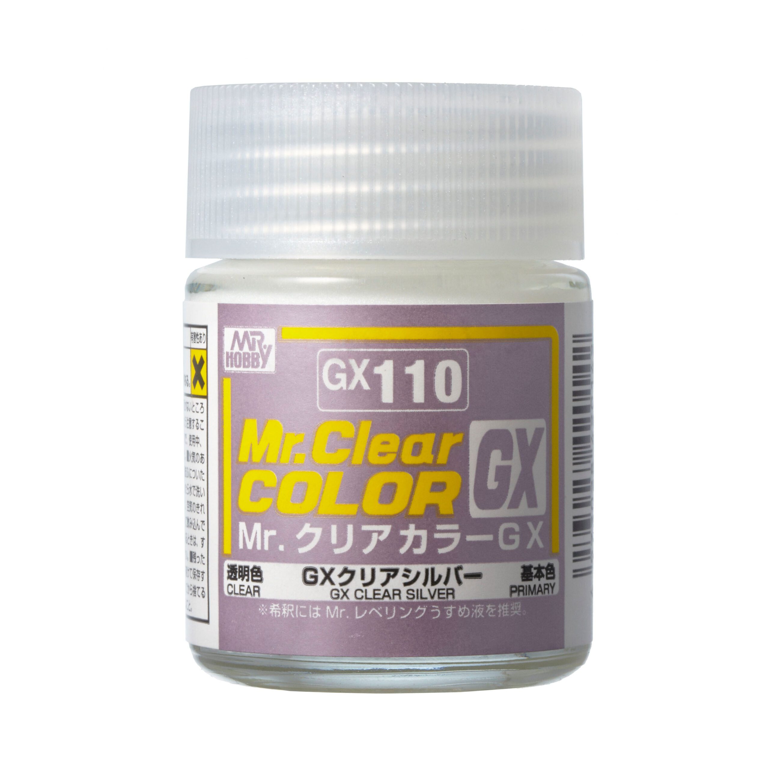 สีใสเงิน GX-110 - GX-110
