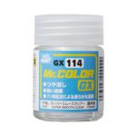 สีแลคเกอร์ใส GX-114 - GX-114