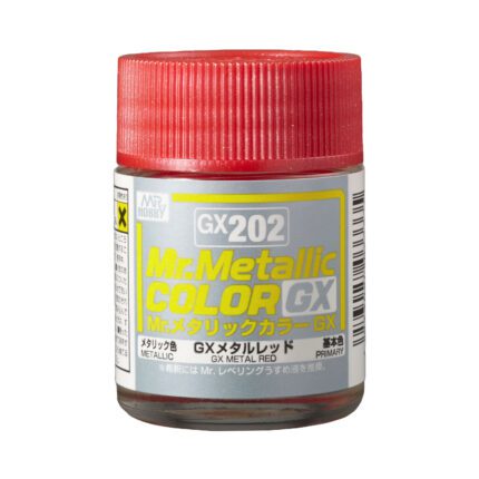 สีเมทัลลิคแดง GX-202 - GX-202