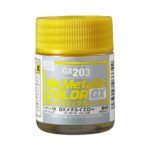 สีแลคเกอร์ Mr.Color GX-203 METAL YELLOW - GX-203