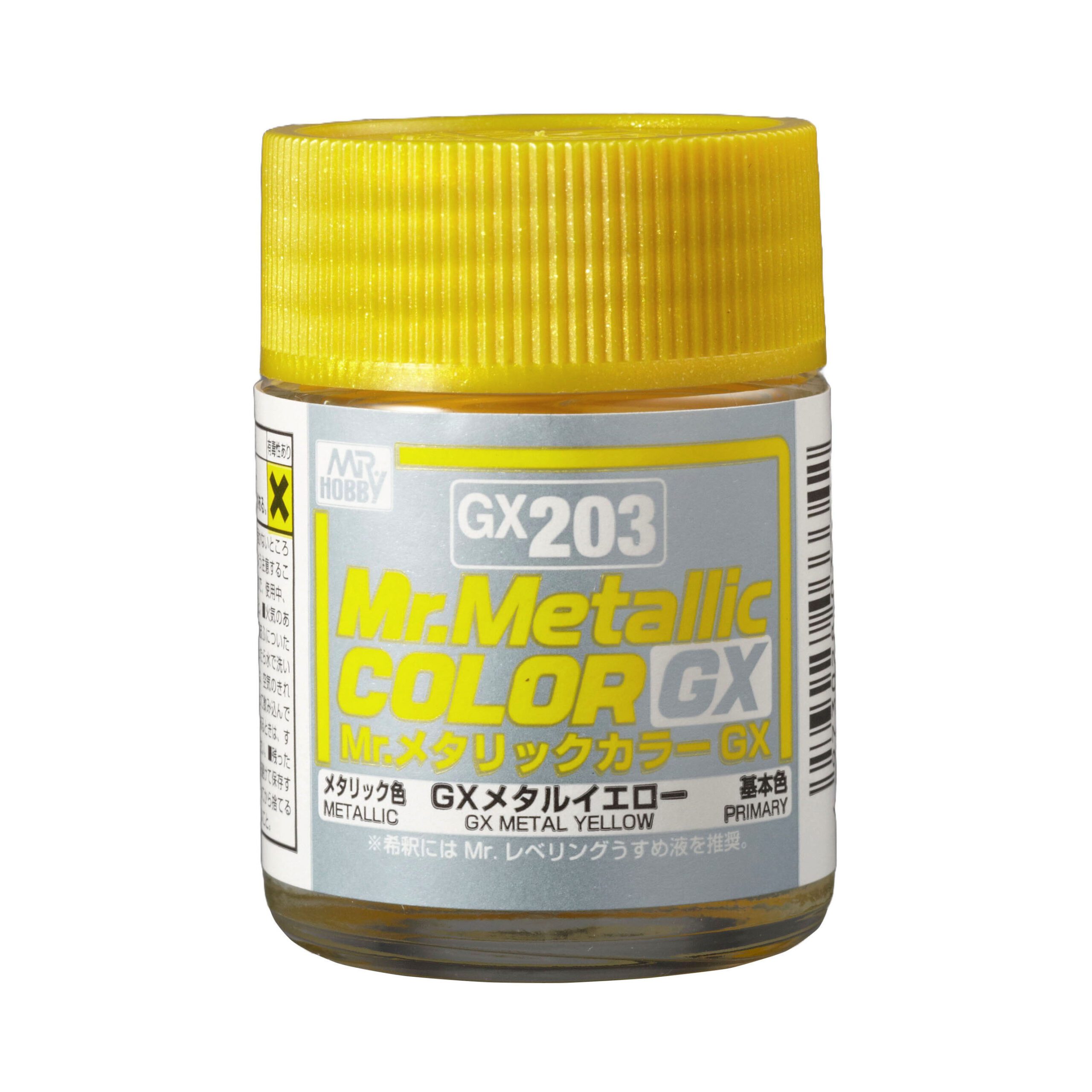GX-203 สีแลคเกอร์ Mr.Color GX-203 METAL YELLOW - GX-203