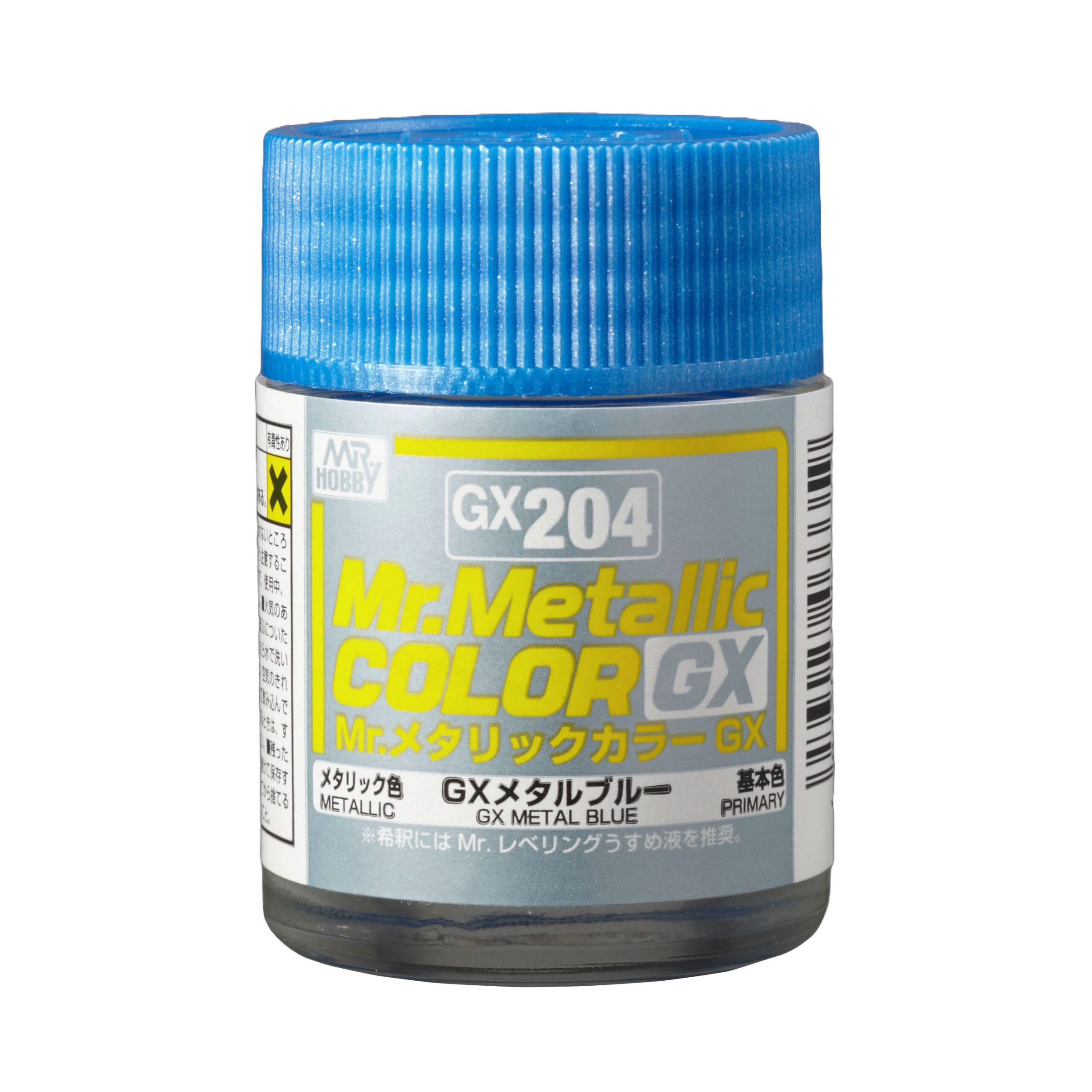 สีเมทัลบลู GX-204 - GX-204