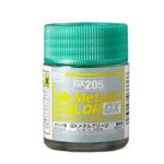 สีแลคเกอร์ GX-205 เมทัลกรีน - GX-205