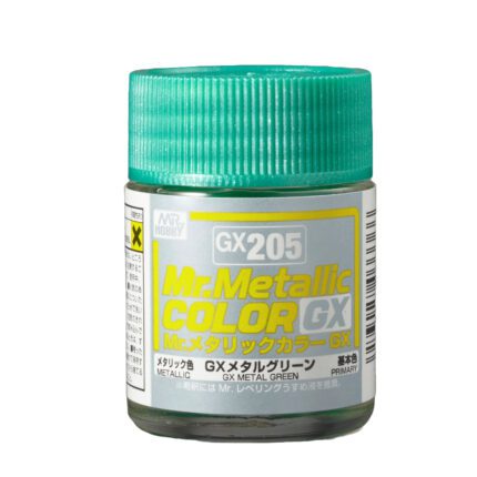 สีแลคเกอร์ GX-205 เมทัลกรีน - GX-205