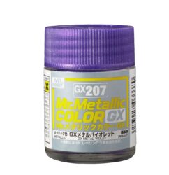 สีแลคเกอร์ Mr.Color GX-207 METAL VIOLET - GX-207