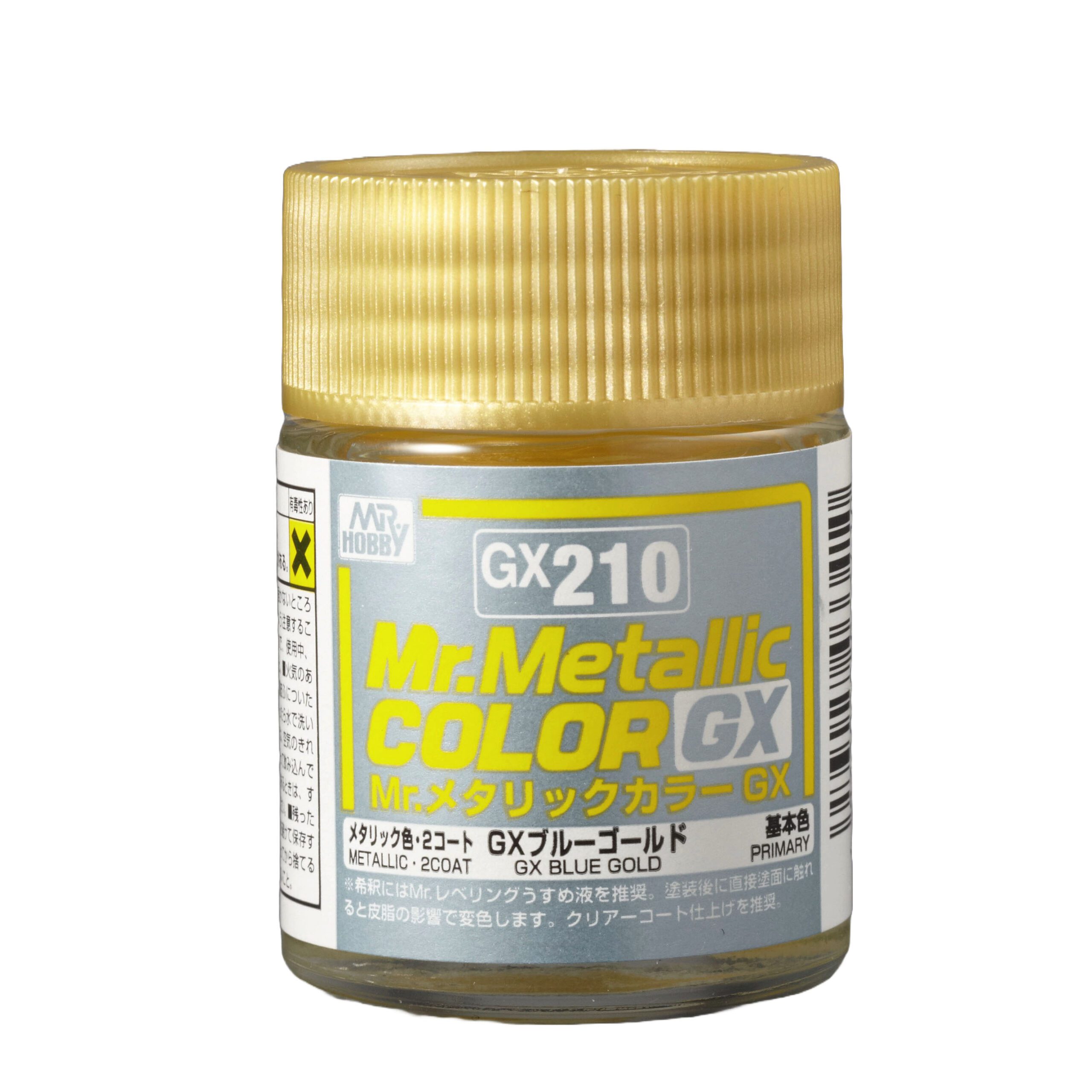 GX-210 สีทองฟ้า GX-210 - GX-210