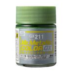 สีแลคเกอร์ GX-211 สีเขียวเหลือง - GX-211