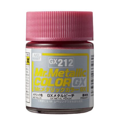 สีเมทัลลิคพีช GX-212 - GX-212
