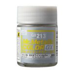 สีเมทัลลิคขาวเงิน GX-213 - GX-213