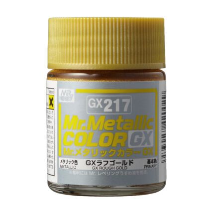 สีทองหยาบ GX-217 - GX-217