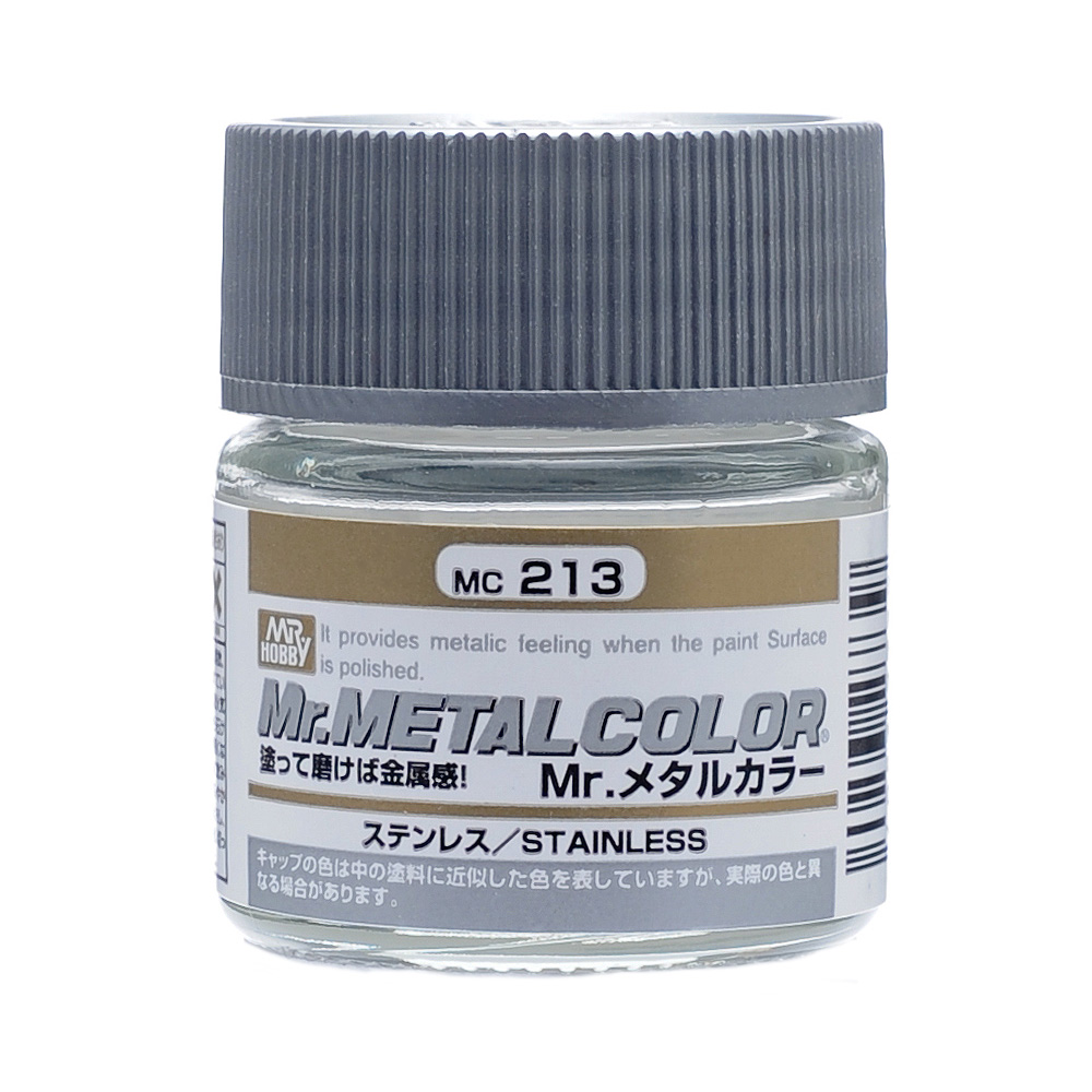 MC-213 สีเมทัลลิคสแตนเลส MC-213 - MC-213