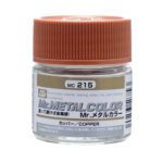 สีทองแดง MR.METAL MC-215 - MC-215