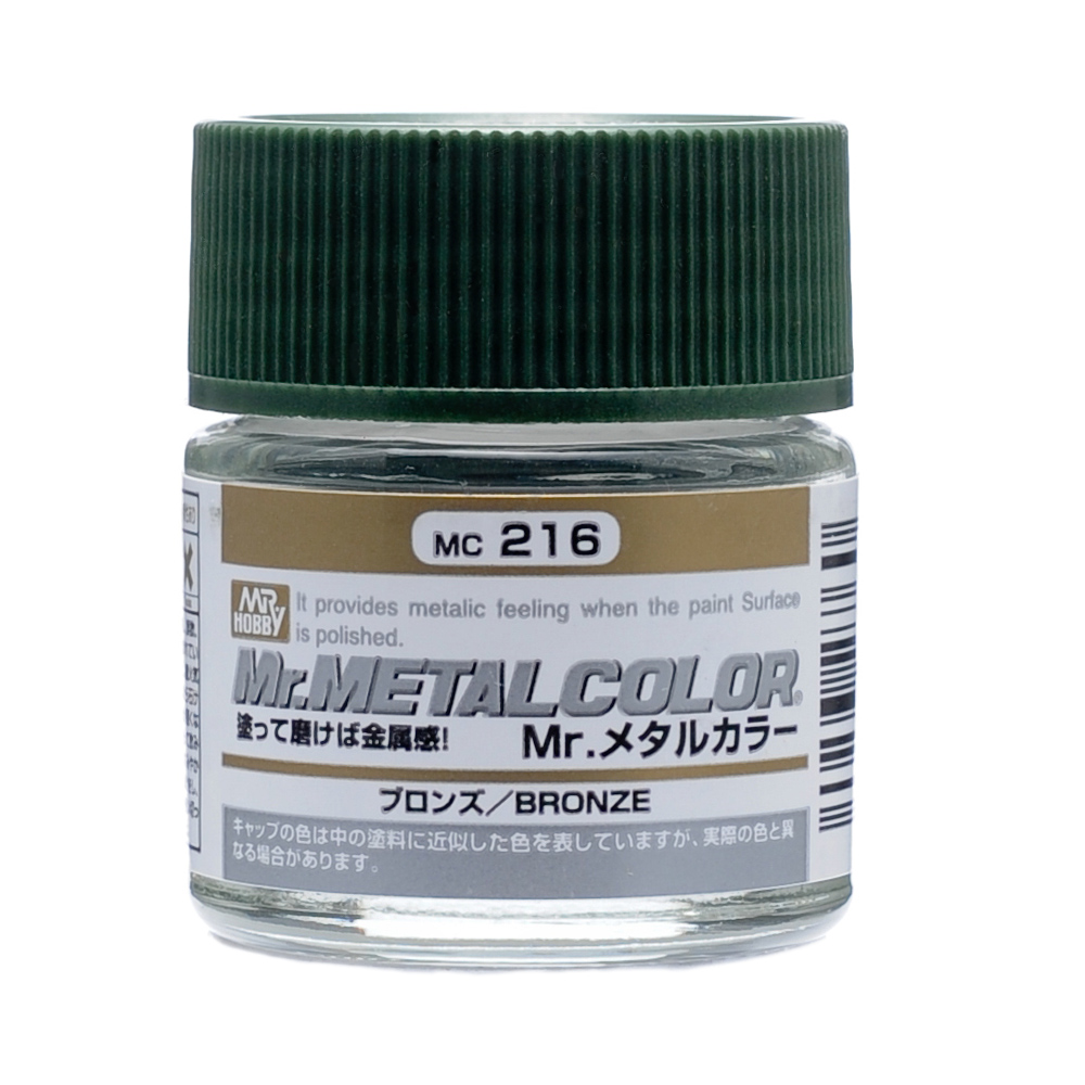 MC-216 สีบรอนซ์ MR.METAL MC-216 - MC-216