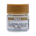สีทองแดง MR.METAL MC-219 - MC-219